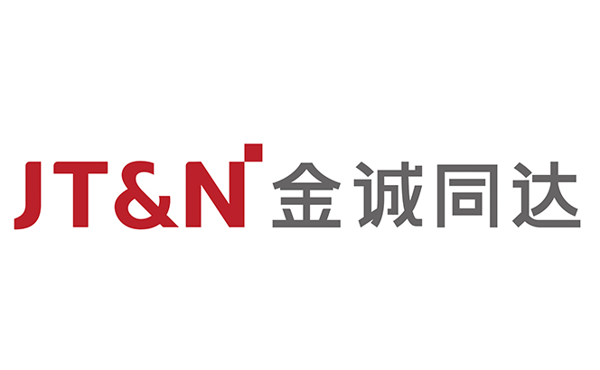 Sponsored Q&A: JT&N